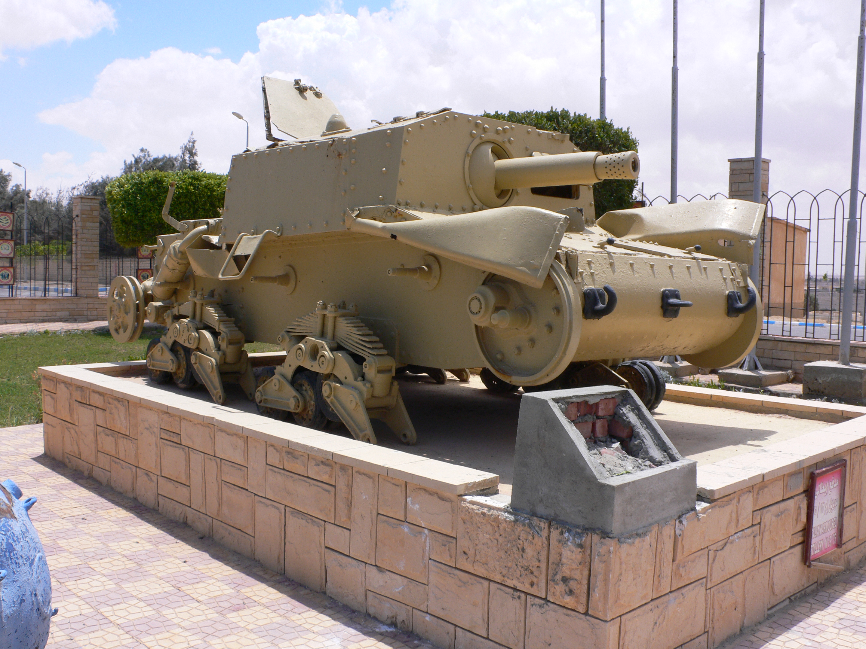 Museum_at_El_Alamein_-_Flickr_-_heatheronhertravels_%288%29.jpg